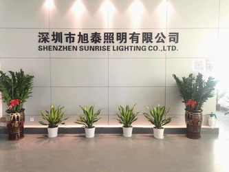 চীন Shenzhen Sunrise Lighting Co.,Ltd.